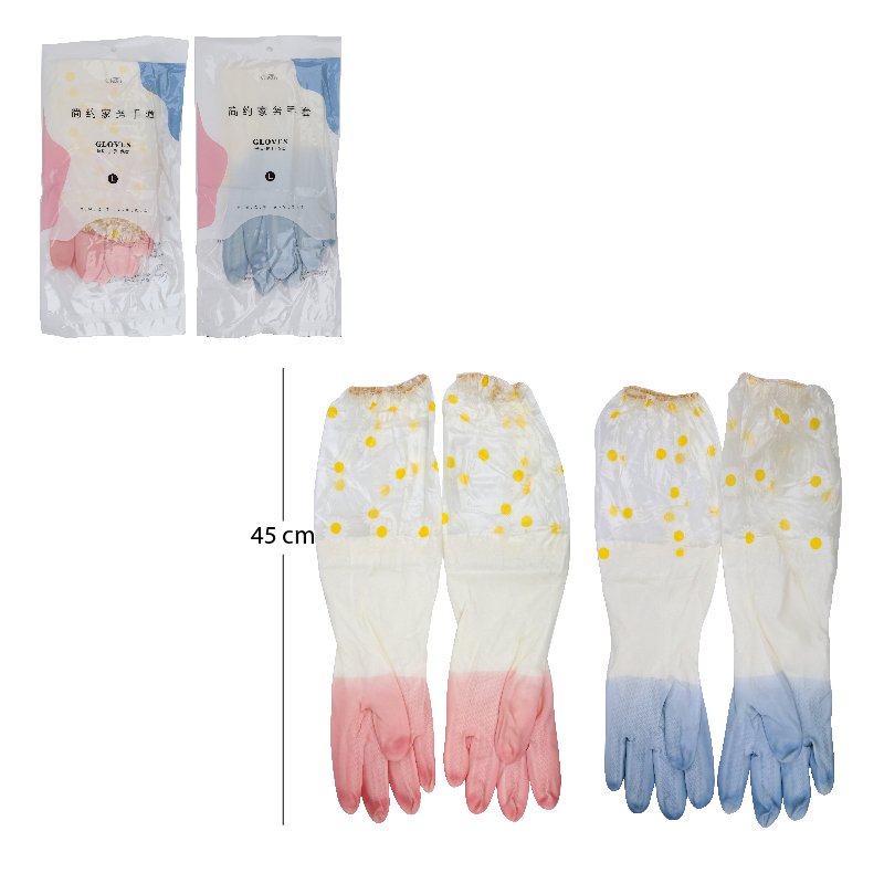 GUANTES LAVAPLATOS