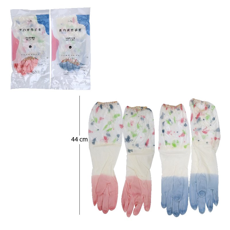 GUANTES LAVAPLATOS