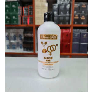 MUSK BODY CREAM
