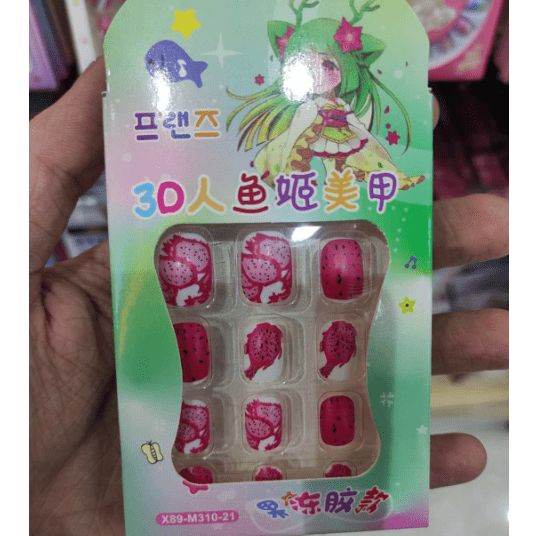 Uñas de niñas